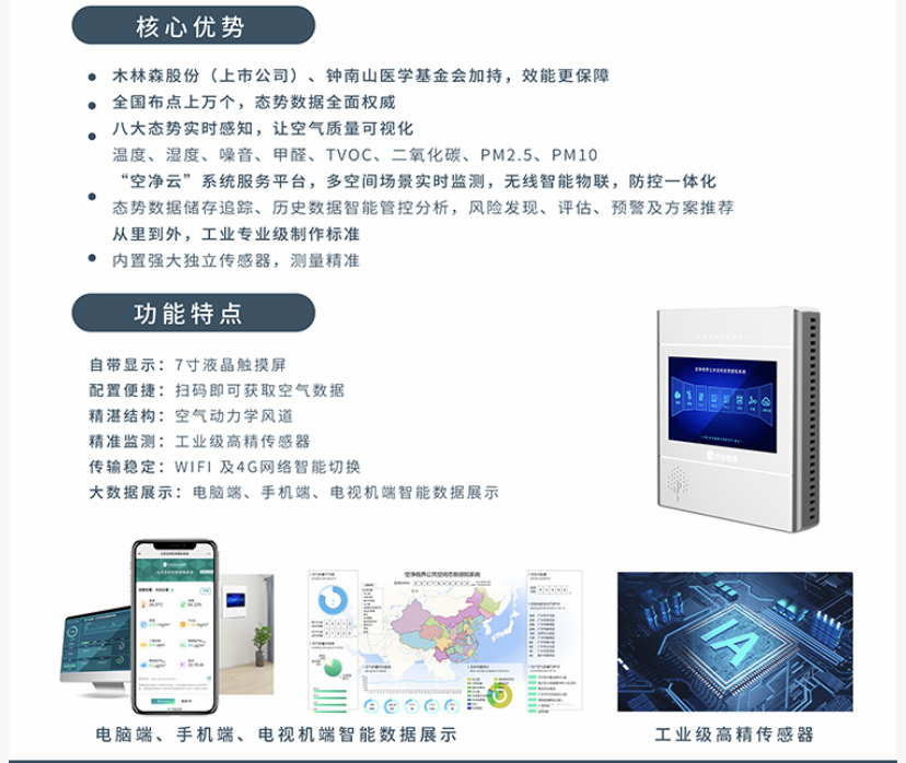 &#20048;&#40060;&#25163;&#26426;&#30331;&#24405;&#20837;&#21475;&#45;&#20048;&#40060;&#65288;&#20013;&#22269;&#65289;