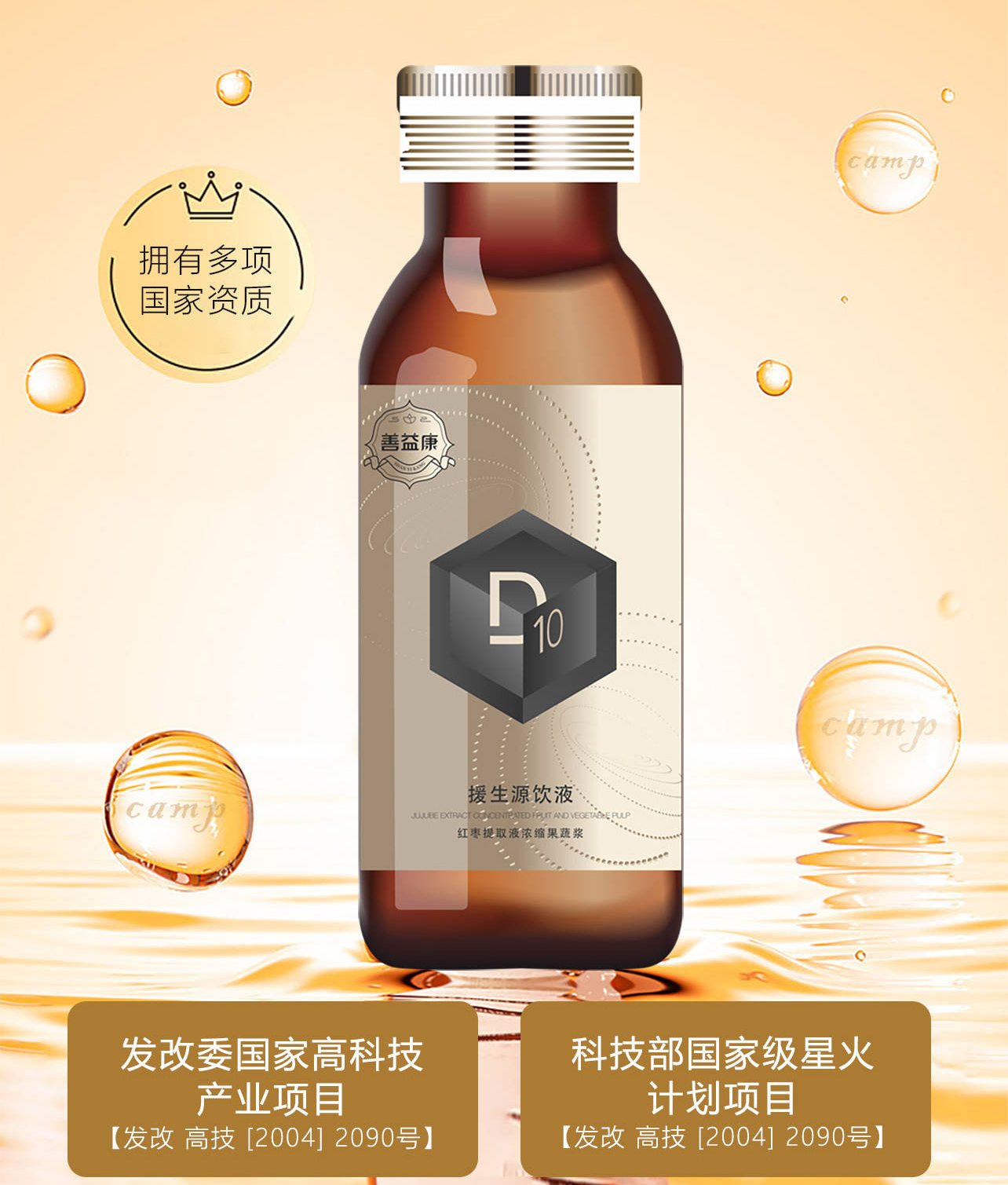 &#20048;&#40060;&#25163;&#26426;&#30331;&#24405;&#20837;&#21475;&#45;&#20048;&#40060;&#65288;&#20013;&#22269;&#65289;