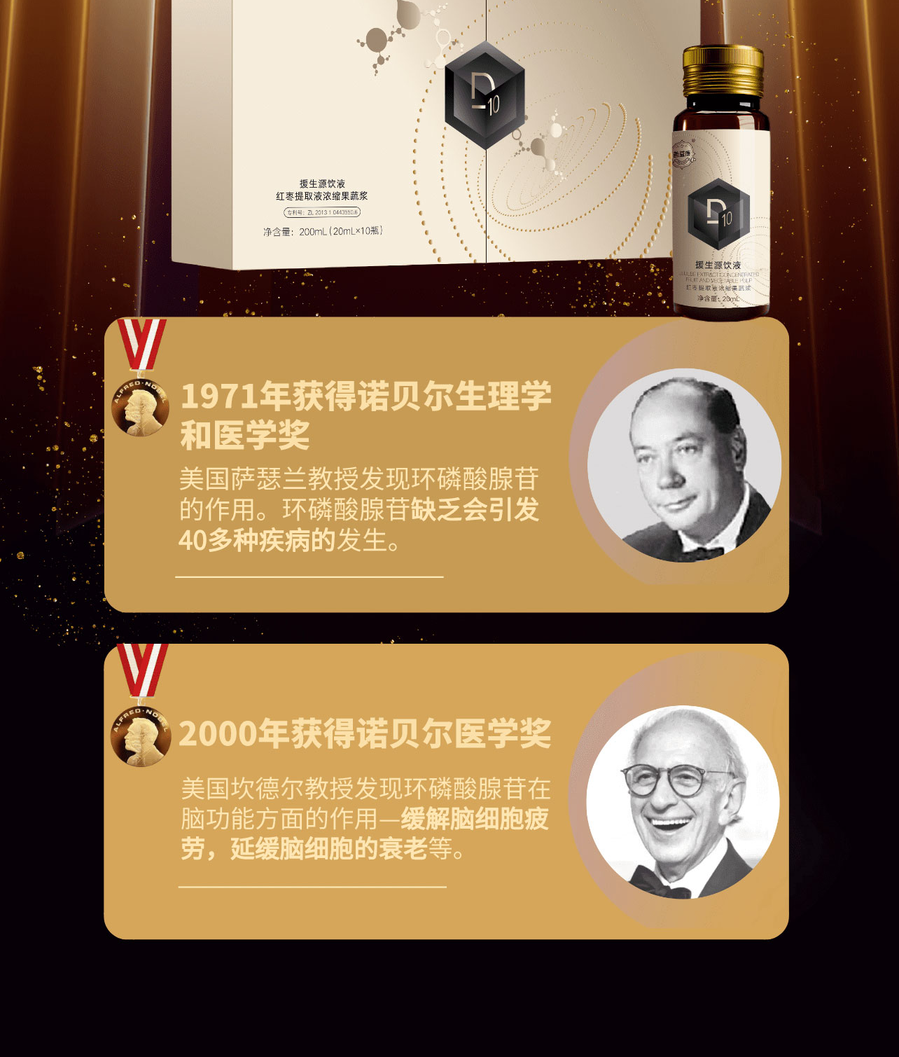 &#20048;&#40060;&#25163;&#26426;&#30331;&#24405;&#20837;&#21475;&#45;&#20048;&#40060;&#65288;&#20013;&#22269;&#65289;