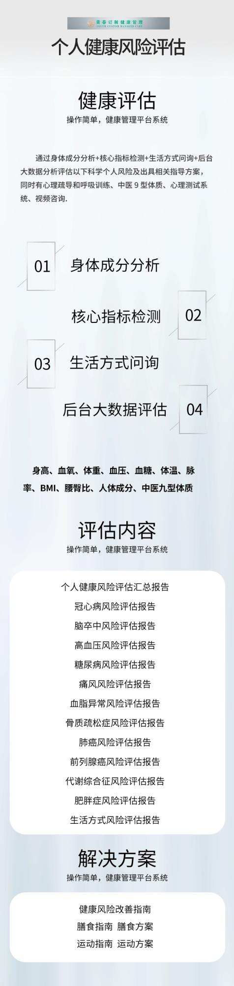 &#20048;&#40060;&#25163;&#26426;&#30331;&#24405;&#20837;&#21475;&#45;&#20048;&#40060;&#65288;&#20013;&#22269;&#65289;