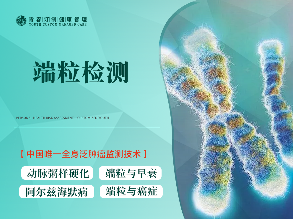 &#20048;&#40060;&#25163;&#26426;&#30331;&#24405;&#20837;&#21475;&#45;&#20048;&#40060;&#65288;&#20013;&#22269;&#65289;