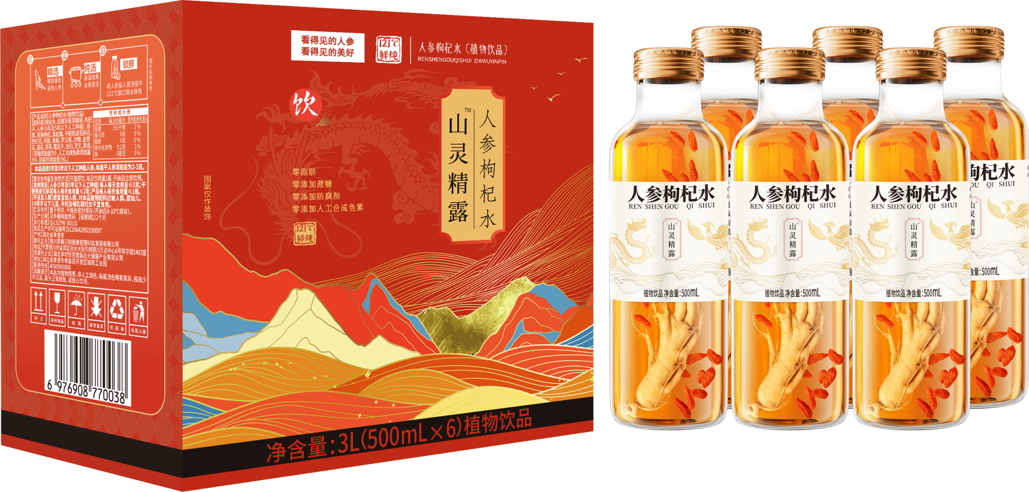 &#20048;&#40060;&#25163;&#26426;&#30331;&#24405;&#20837;&#21475;&#45;&#20048;&#40060;&#65288;&#20013;&#22269;&#65289;